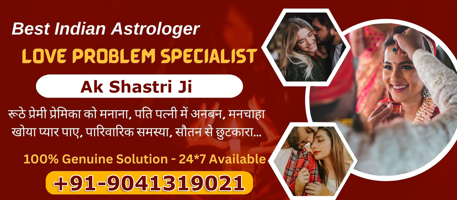 Astrologer Ak Shastri +91-9041319021